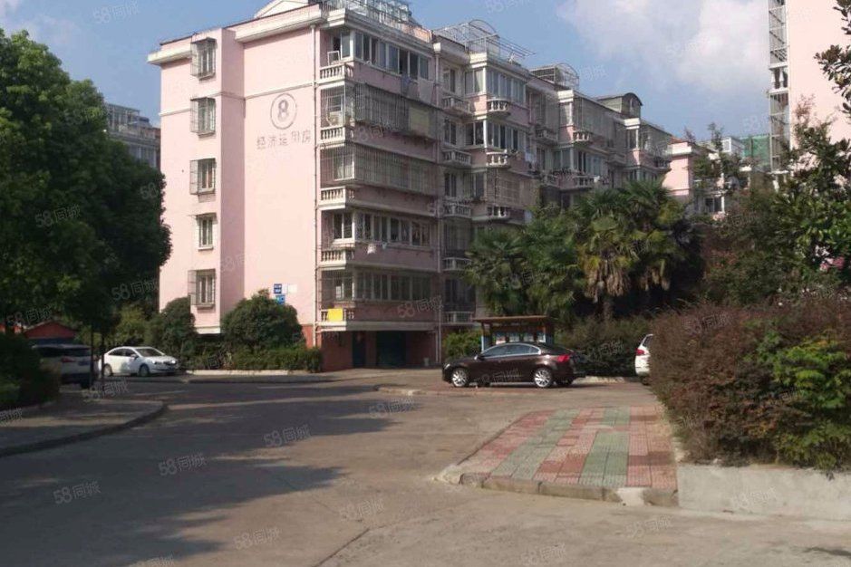南苑二村(上海市南苑二村小區) 南苑二村(上海市南苑二村小區)
