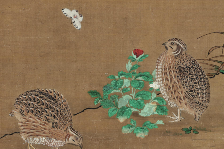 平安圖 平安圖