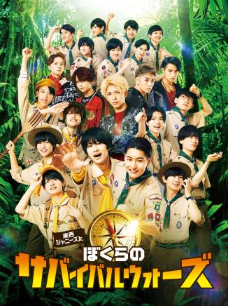 小田將聖 小田將聖