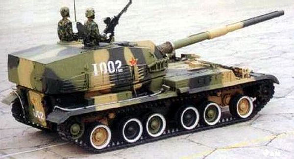 89式120毫米自行反坦克炮