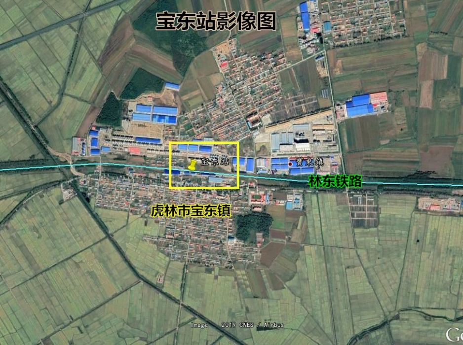 寶東站 寶東站