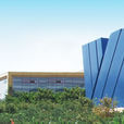 遠大(瀋陽遠大企業集團) 遠大(瀋陽遠大企業集團)