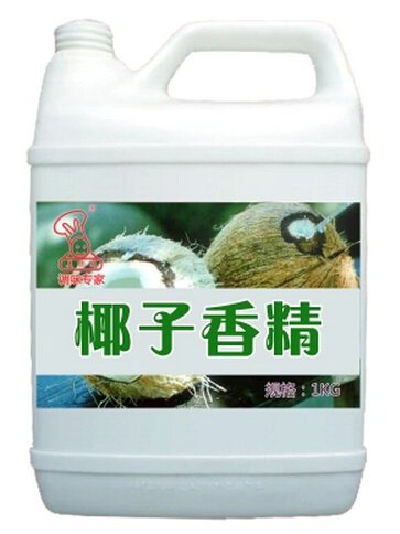 椰子香精 椰子香精