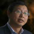 段玉泉(寧夏大學西夏學研究院助理研究員) 段玉泉(寧夏大學西夏學研究院助理研究員)