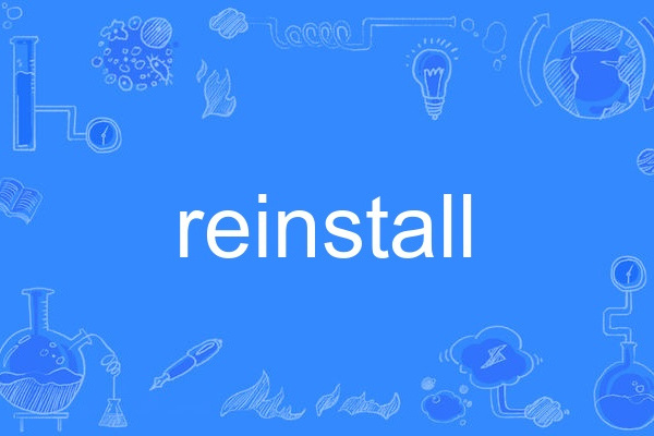 reinstall reinstall