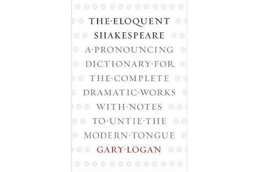 The Eloquent Shakespeare