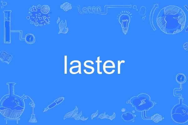 laster laster