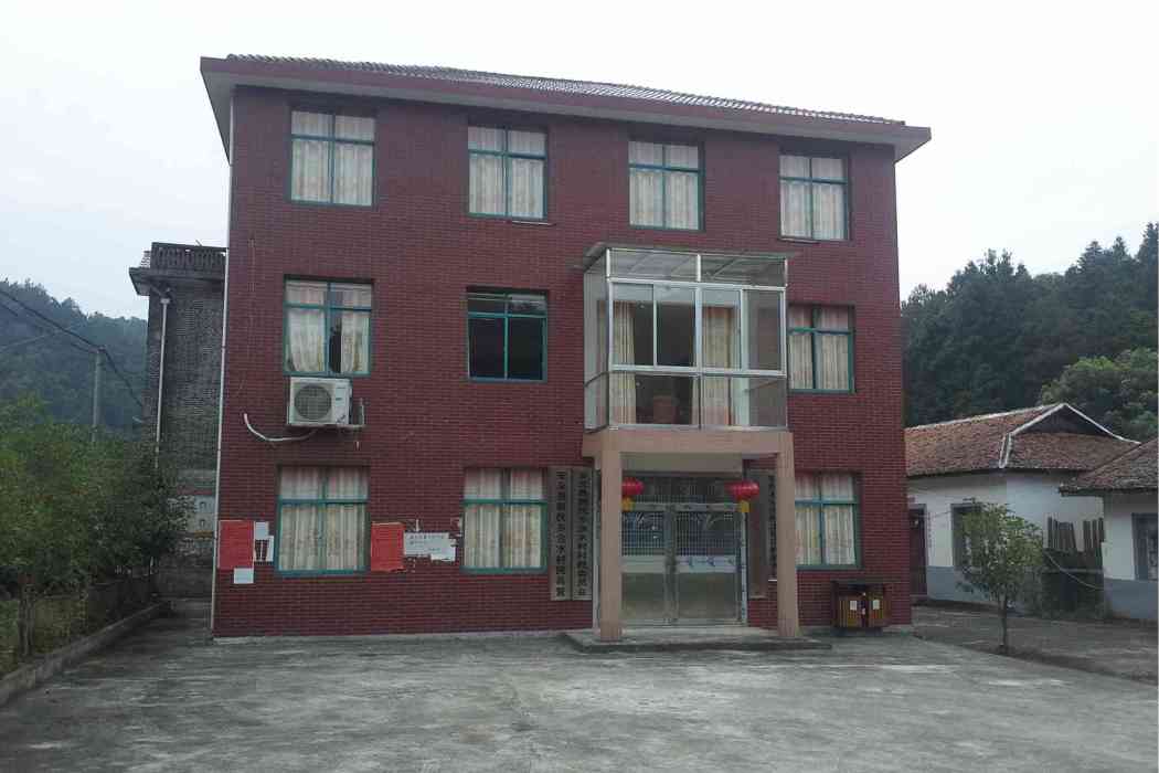 合水村(江西省南昌市安義縣新民鄉下轄村) 合水村(江西省南昌市安義縣新民鄉下轄村)