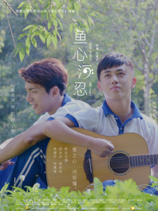 韓京成 韓京成