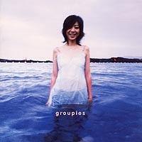 Groupies封面