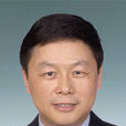 劉陽(原陝西省國有資產監督管理委員會主任) 劉陽(原陝西省國有資產監督管理委員會主任)