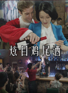 劉子愷 劉子愷
