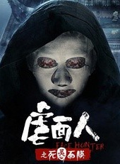 韓丹彤