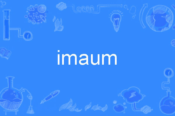 imaum imaum