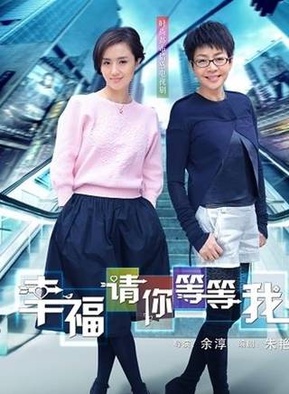 於潼 於潼
