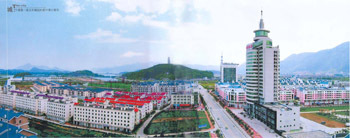 閩東華僑經濟開發區