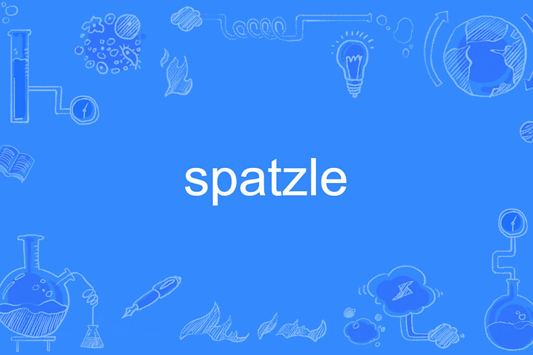 spatzle spatzle