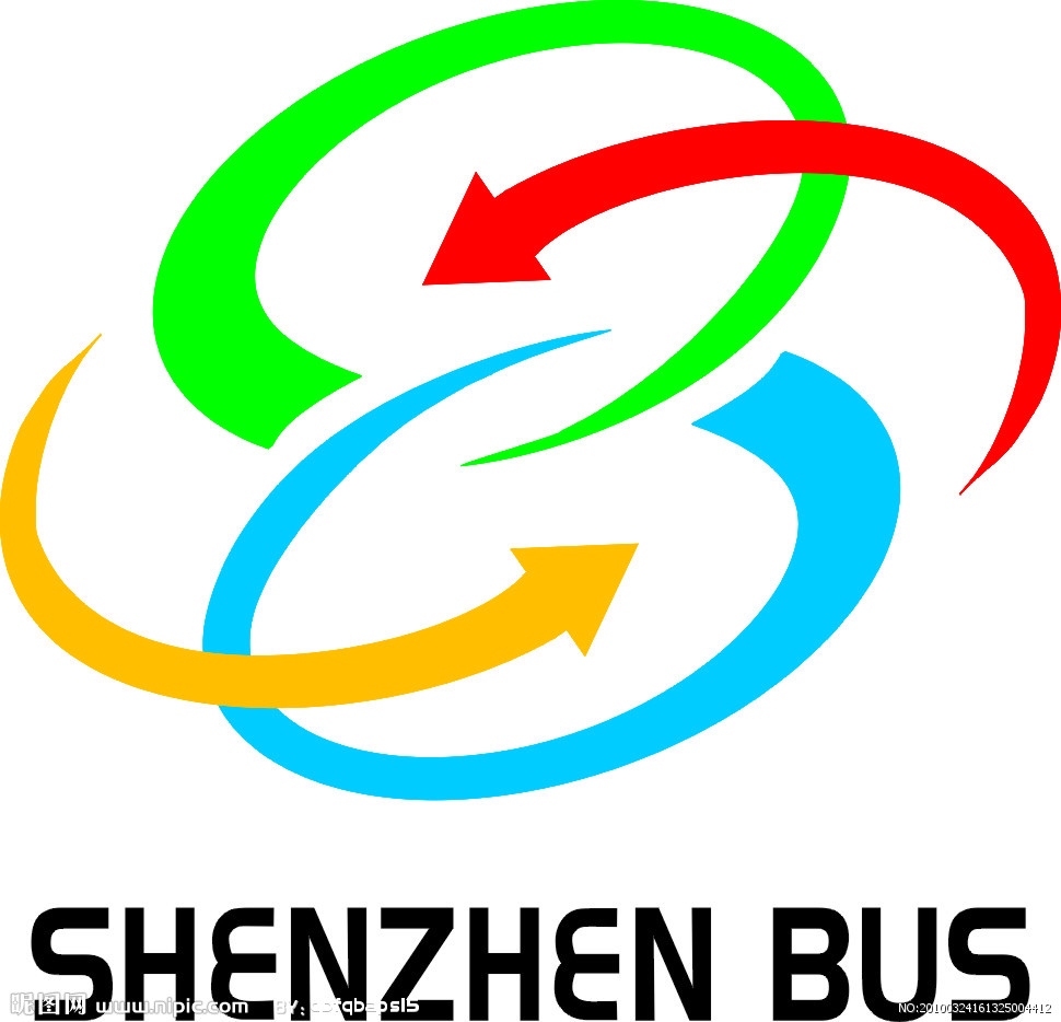 深圳巴士