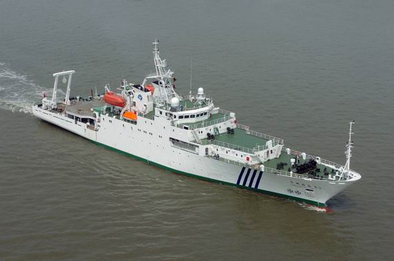 中國海監83號船