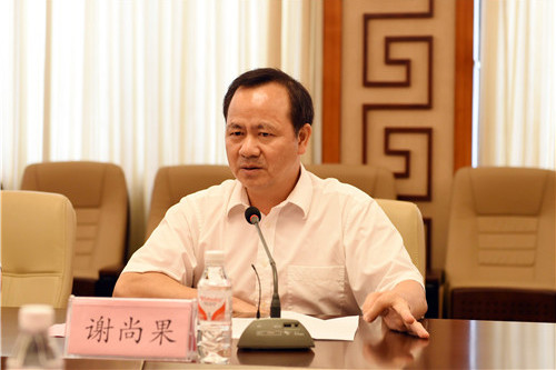 謝尚果 謝尚果
