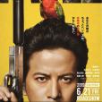殺手寓言(刺客寓言(電影)) 殺手寓言(刺客寓言(電影))