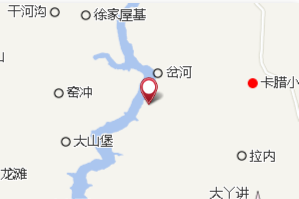 翁須 翁須