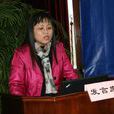 孫小蘭 孫小蘭