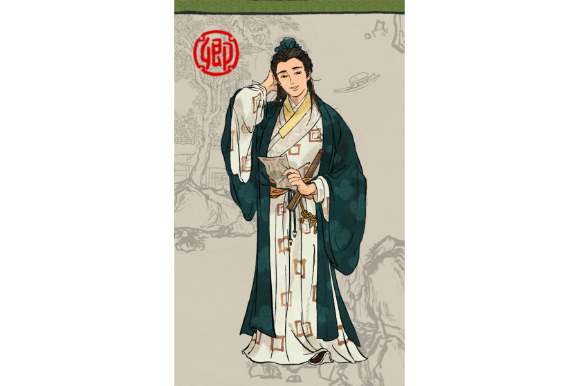 秦子棠 秦子棠
