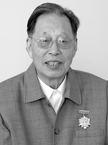 黃天明（1919—2011）