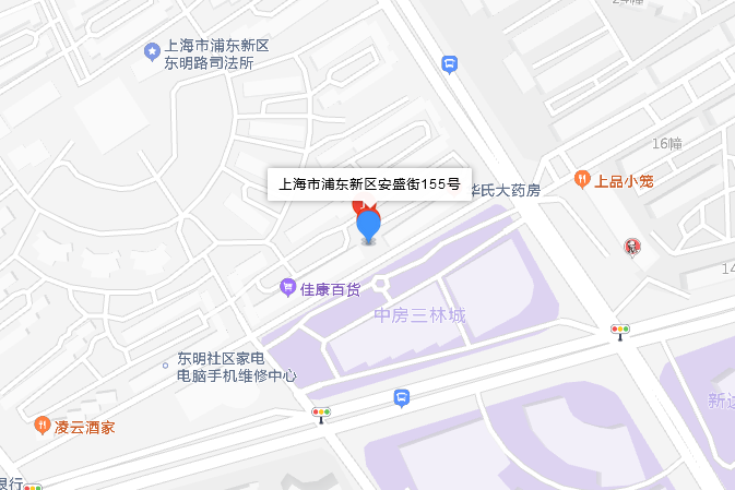 安盛街155號 安盛街155號