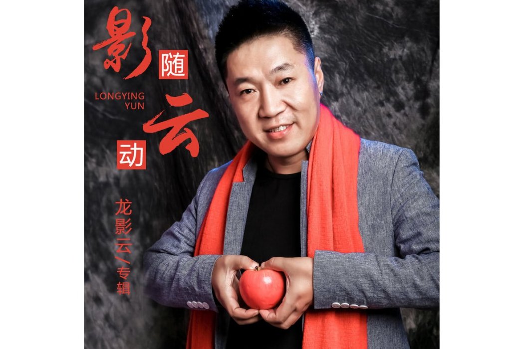 好色男人 好色男人