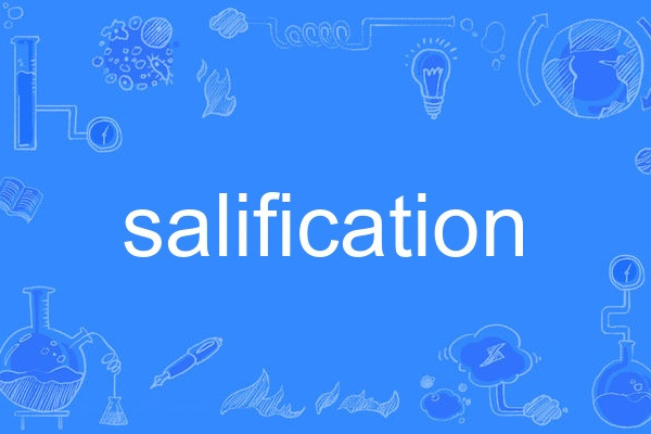 salification salification