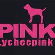 pink(服裝品牌)