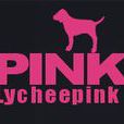 pink(服裝品牌) pink(服裝品牌)