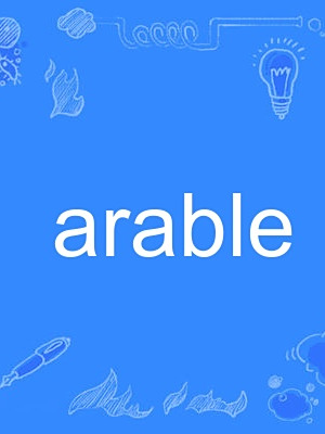 arable