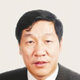 王雲昌(雲南省住房和城鄉建設廳副廳長) 王雲昌(雲南省住房和城鄉建設廳副廳長)