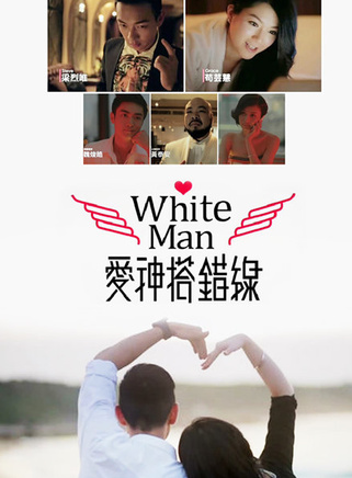 奚岳隆 奚岳隆