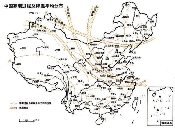 寒潮標準 寒潮標準