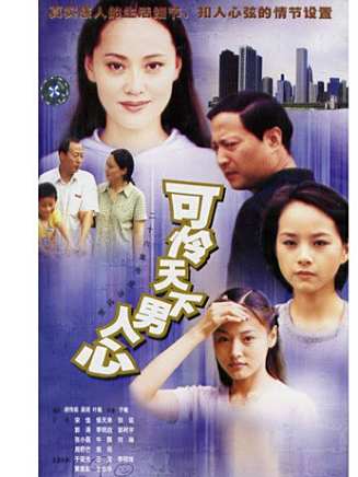 周野芒 周野芒