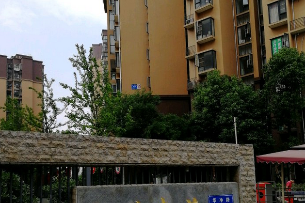 民興南苑 民興南苑