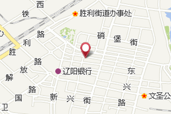 遼陽劇院 遼陽劇院