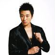 劉冠成(劉磊(北京電影學院畢業演員)) 劉冠成(劉磊(北京電影學院畢業演員))