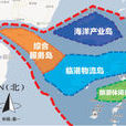 甌洞區 甌洞區