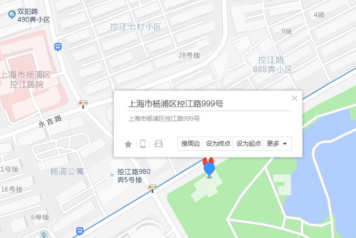 控江路999號 控江路999號
