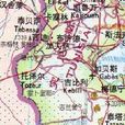 托澤爾省 托澤爾省
