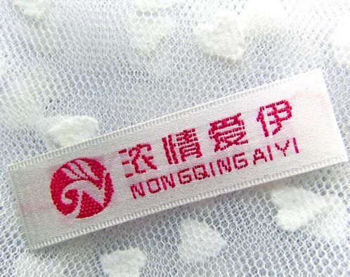 愛伊情濃 愛伊情濃