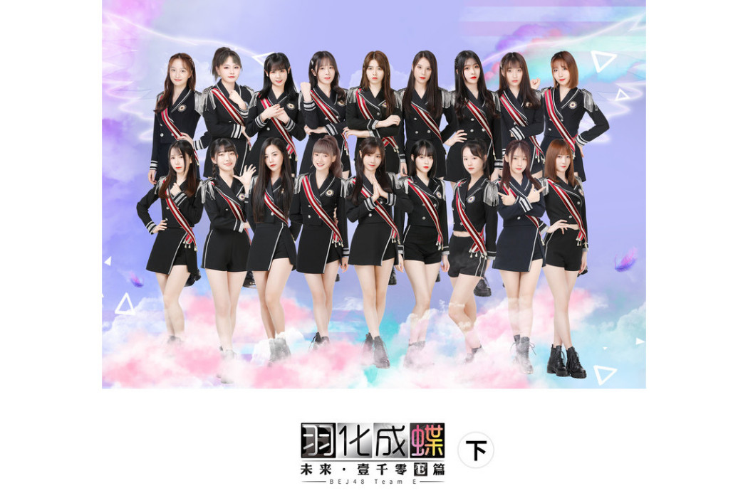 Love Me Love Me(歌曲) Love Me Love Me(歌曲)