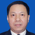 王傑(浙江省統計局局長、黨組書記) 王傑(浙江省統計局局長、黨組書記)