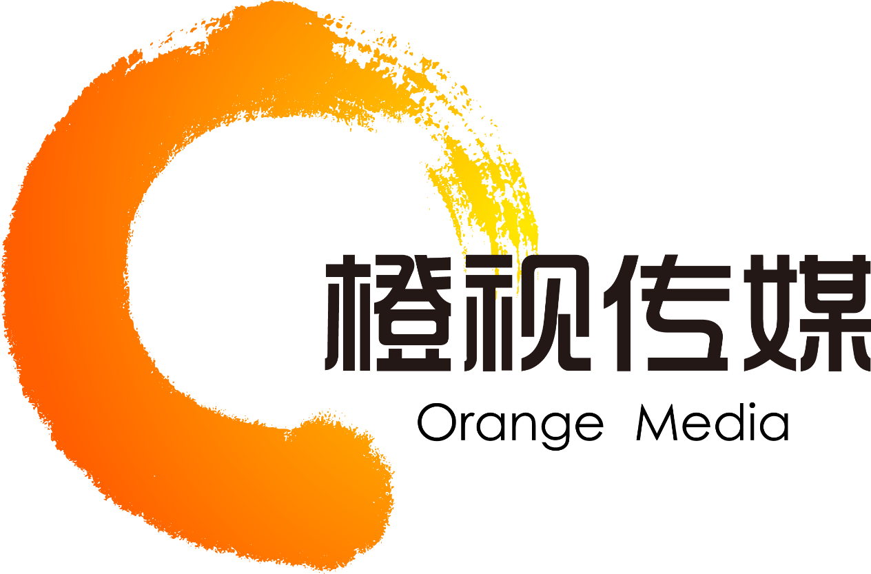 上海橙視文化傳媒有限公司