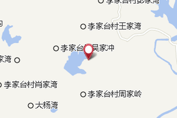 九里沖 九里沖